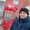 Aндрей Стоякин