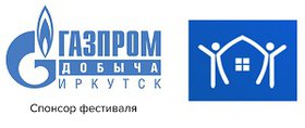 ООО «Газпром добыча Иркутск» и ГК Фонд содействия реформированию ЖКХ