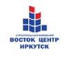 Строительная компания "Восток Центр Иркутск"