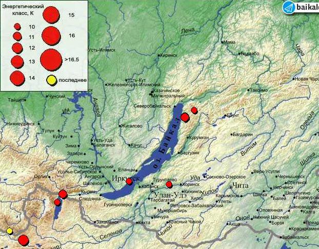 Сейсмокарта