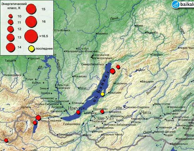 Сейсмокарта