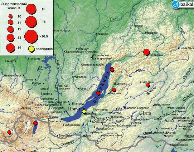 Сейсмокарта