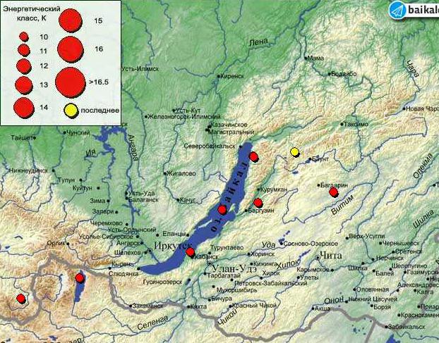 Сейсмокарта