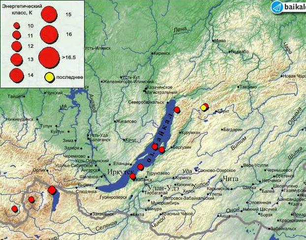 Сейсмокарта