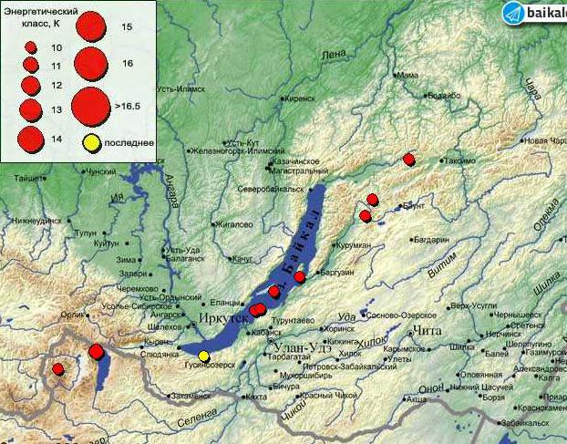 Сейсмокарта