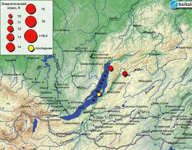 Сейсмокарта