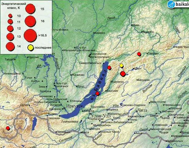 Сейсмокарта