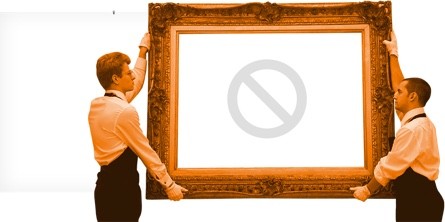 Технические работы